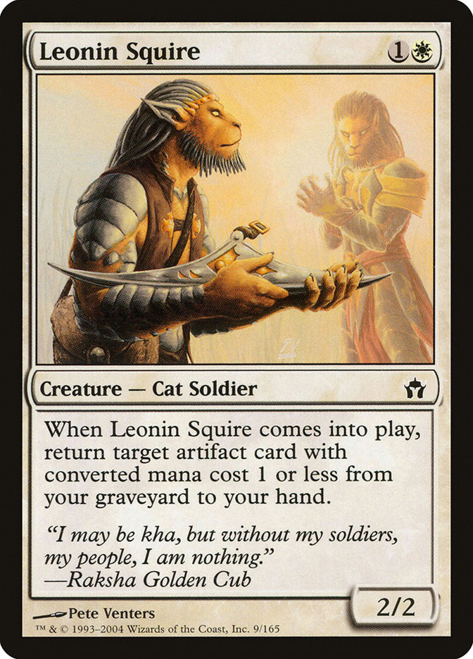 Leonin Squire 9 (Fifth Dawn)  - Foil | Good Games Adelaide SA