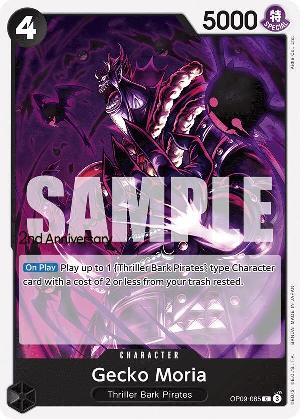 Gecko Moria [Emperors in the New World: 2nd Anniversary Tournament Cards] | Good Games Adelaide SA