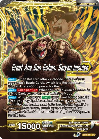 Son Gohan // Great Ape Son Gohan, Saiyan Impulse [BT15-091] | Good Games Adelaide SA