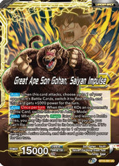 Son Gohan // Great Ape Son Gohan, Saiyan Impulse [BT15-091] | Good Games Adelaide SA