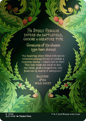 Steely Resolve [Secret Lair Drop Series] | Good Games Adelaide SA