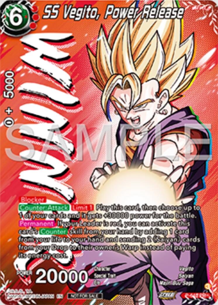 SS Vegito, Power Release (Winner) (P-643) [Tournament Promotion Cards] | Good Games Adelaide SA