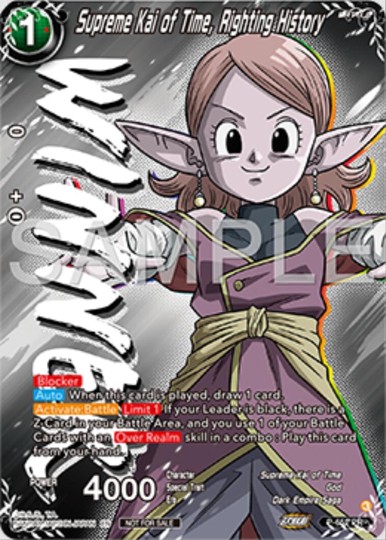 Supreme Kai of Time, Righting History (Winner) (P-652) [Tournament Promotion Cards] | Good Games Adelaide SA