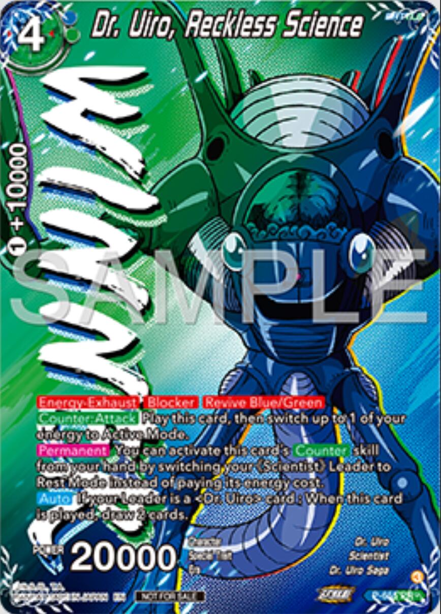 Dr. Uiro, Reckless Science (Winner) (P-655) [Tournament Promotion Cards] | Good Games Adelaide SA