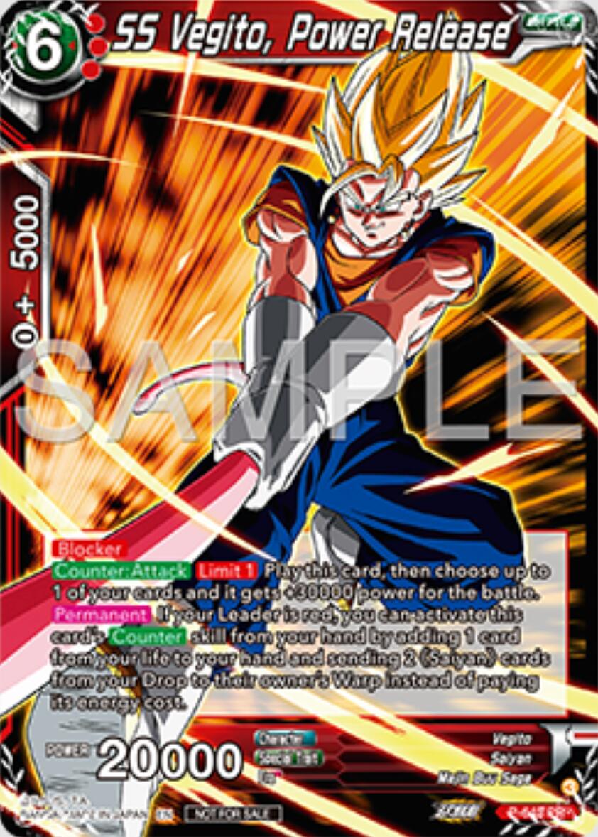 SS Vegito, Power Release (P-643) [Tournament Promotion Cards] | Good Games Adelaide SA