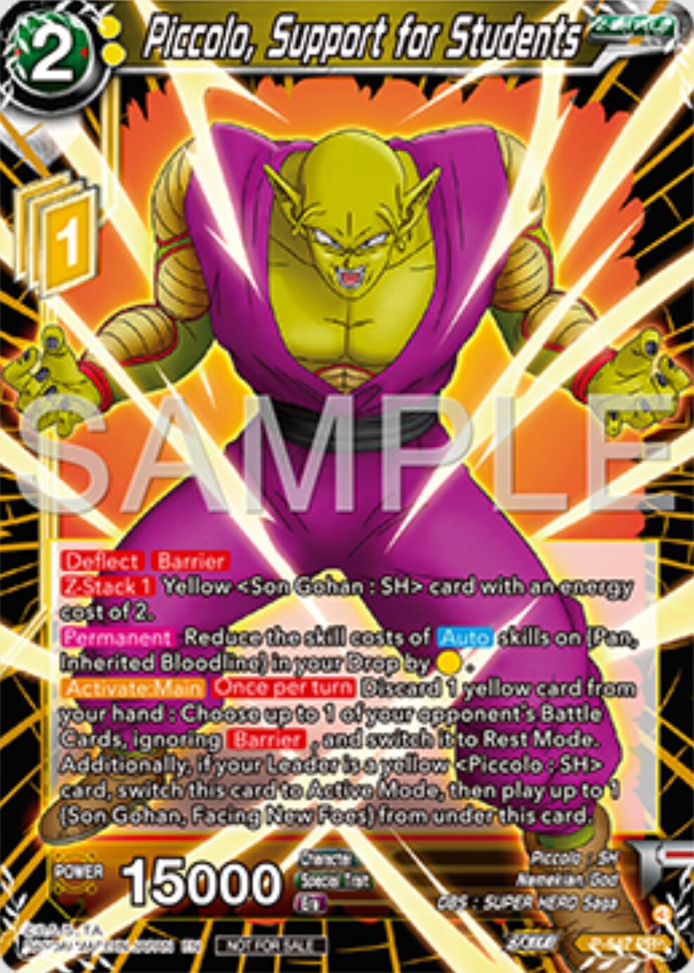 Piccolo, Support for Students (P-647) [Tournament Promotion Cards] | Good Games Adelaide SA