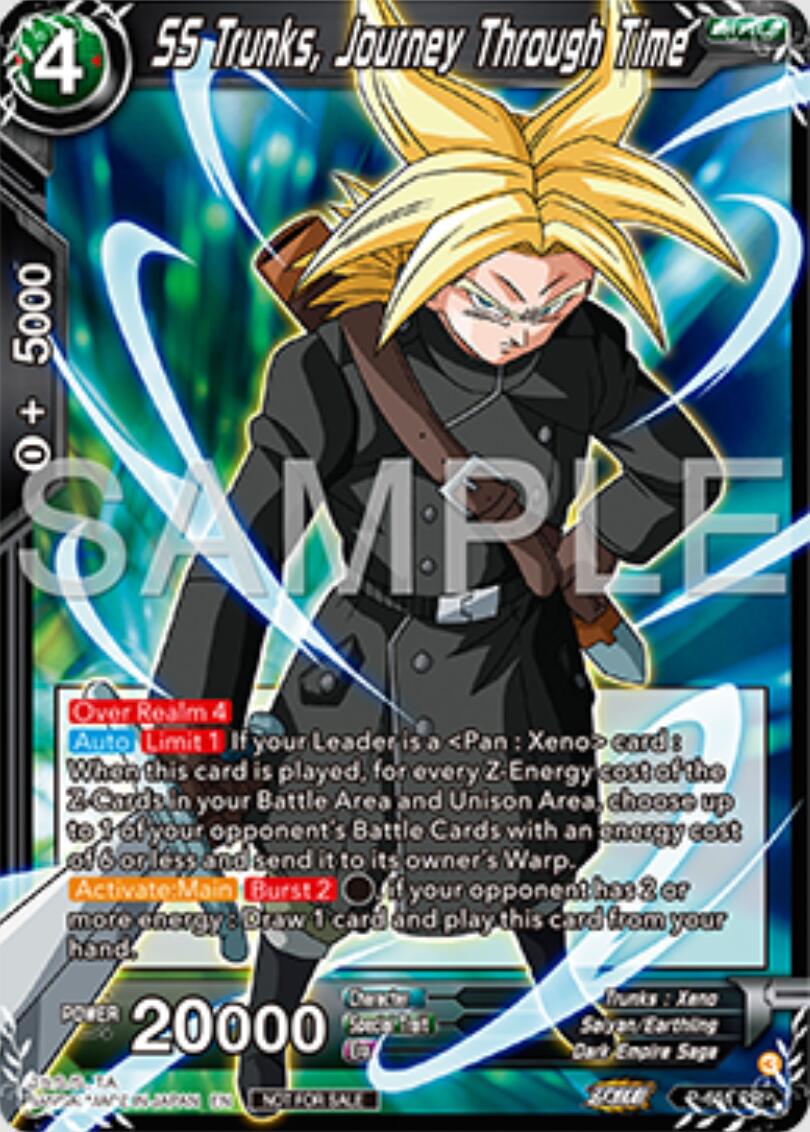 SS Trunks, Journey Through Time (P-651) [Tournament Promotion Cards] | Good Games Adelaide SA