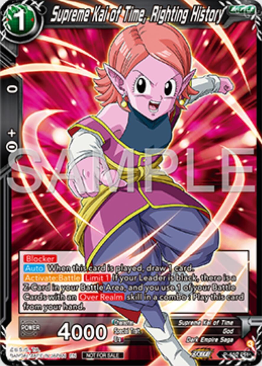 Supreme Kai of Time, Righting History (P-652) [Tournament Promotion Cards] | Good Games Adelaide SA