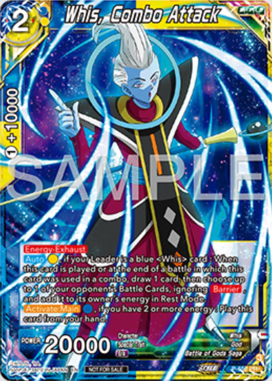 Whis, Combo Attack (P-656) [Tournament Promotion Cards] | Good Games Adelaide SA
