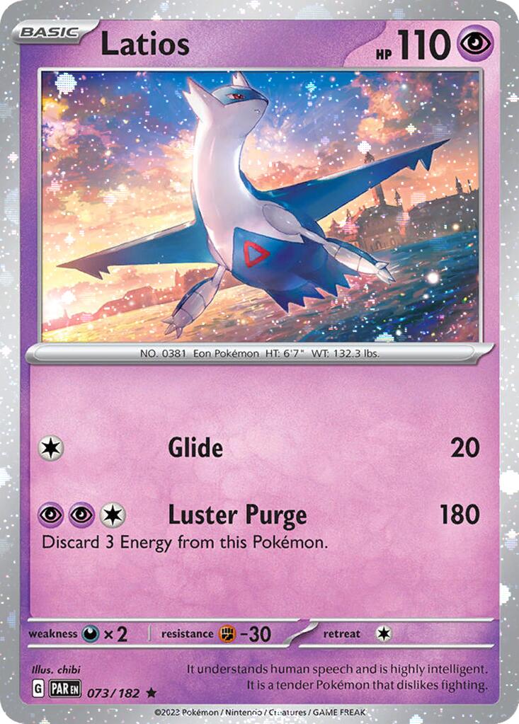 Latios (073/182) (Cosmos Holo) [Miscellaneous Cards] | Good Games Adelaide SA