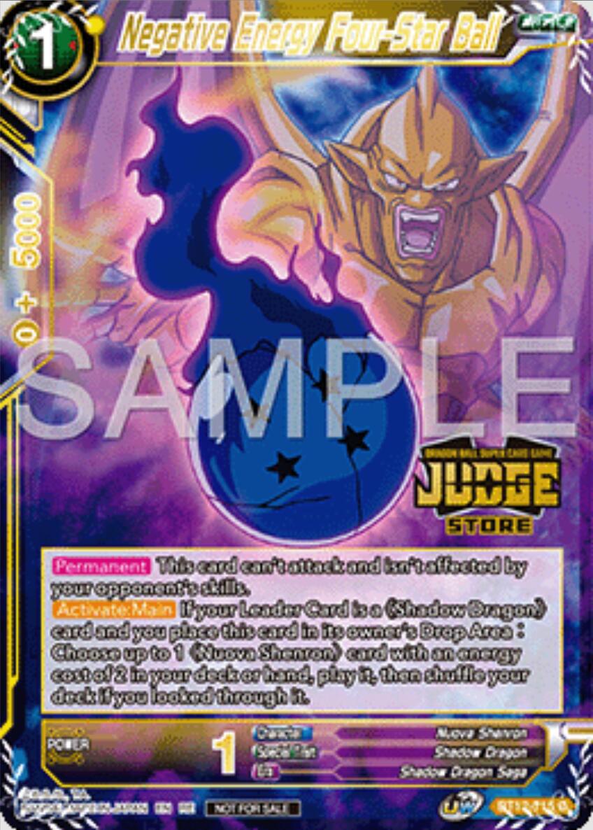 Negative Energy Four-Star Ball (Judge Pack Vol.16) (Store) (BT12-115) [Judge Promotion Cards] | Good Games Adelaide SA