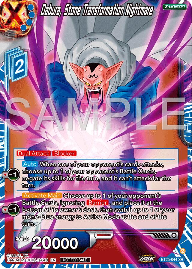 Dabura, Stone Transformation Nightmare (Championship 2024 Finals Zenkai Pack) (BT25-044) [Tournament Promotion Cards] | Good Games Adelaide SA