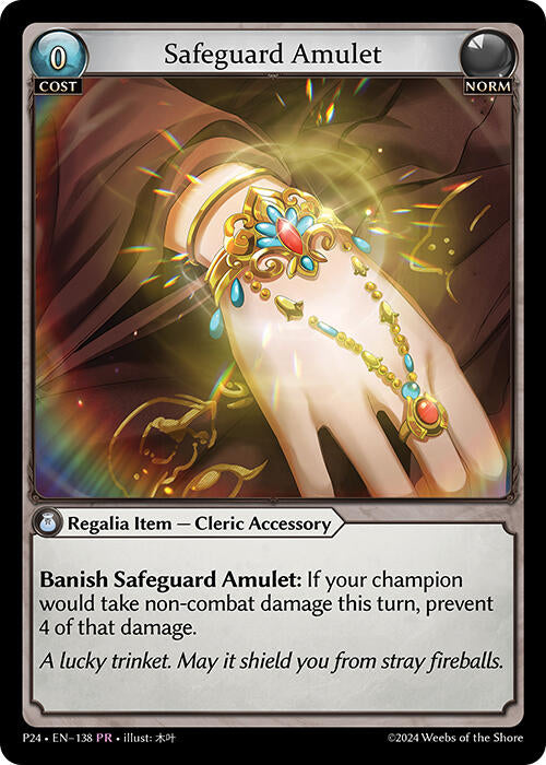 Safeguard Amulet (138) [Promotional Cards] | Good Games Adelaide SA