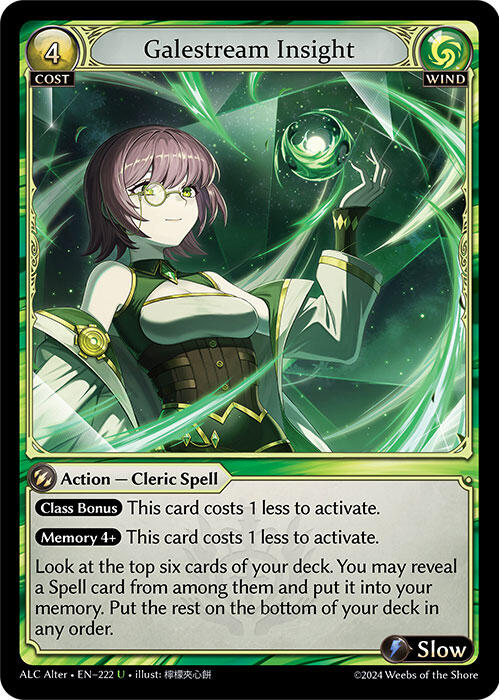 Galestream Insight (222) [Alchemical Revolution Alter Edition] | Good Games Adelaide SA