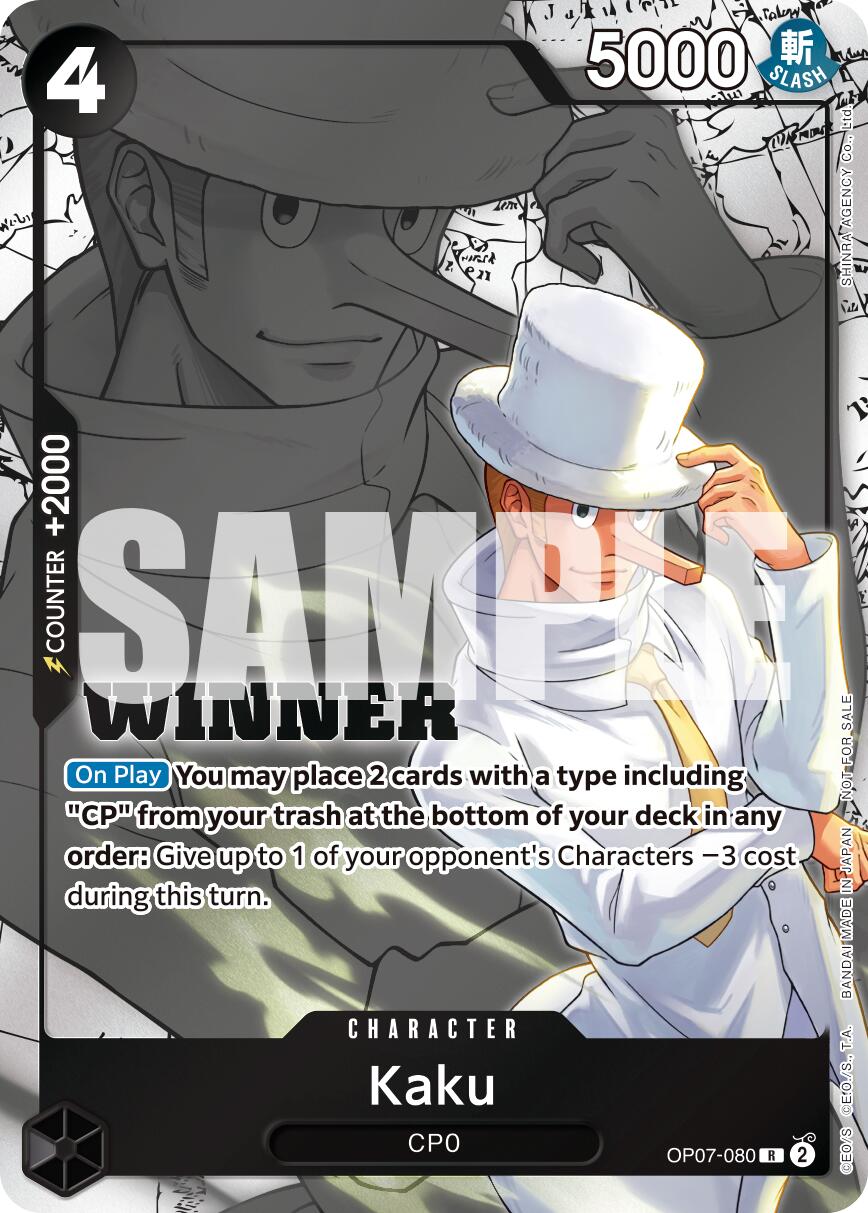 Kaku (Winner Pack 2025 Vol. 1) [One Piece Promotion Cards] | Good Games Adelaide SA