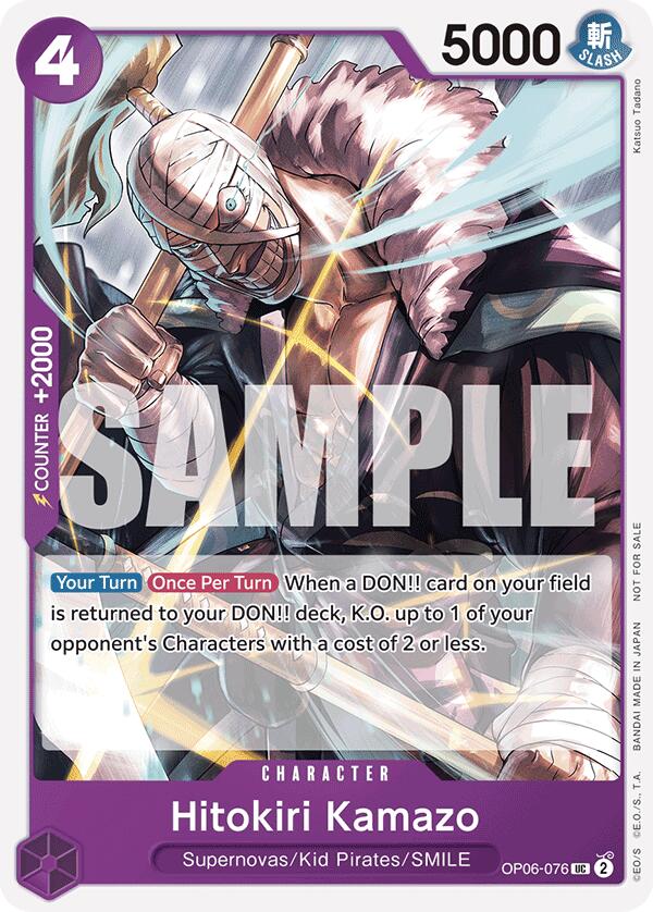 Hitokiri Kamazo (Tournament Pack 2025 Vol. 1) [One Piece Promotion Cards] | Good Games Adelaide SA