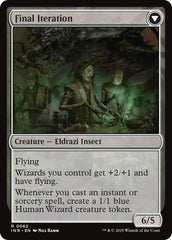 Docent of Perfection // Final Iteration [Innistrad Remastered] | Good Games Adelaide SA