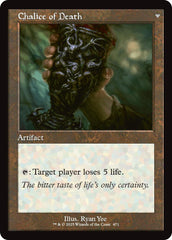 Chalice of Lifen // Chalice of Death (Retro Frame) [Innistrad Remastered] | Good Games Adelaide SA