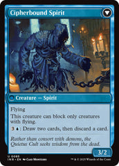 Soulcipher Board // Cipherbound Spirit [Innistrad Remastered] | Good Games Adelaide SA