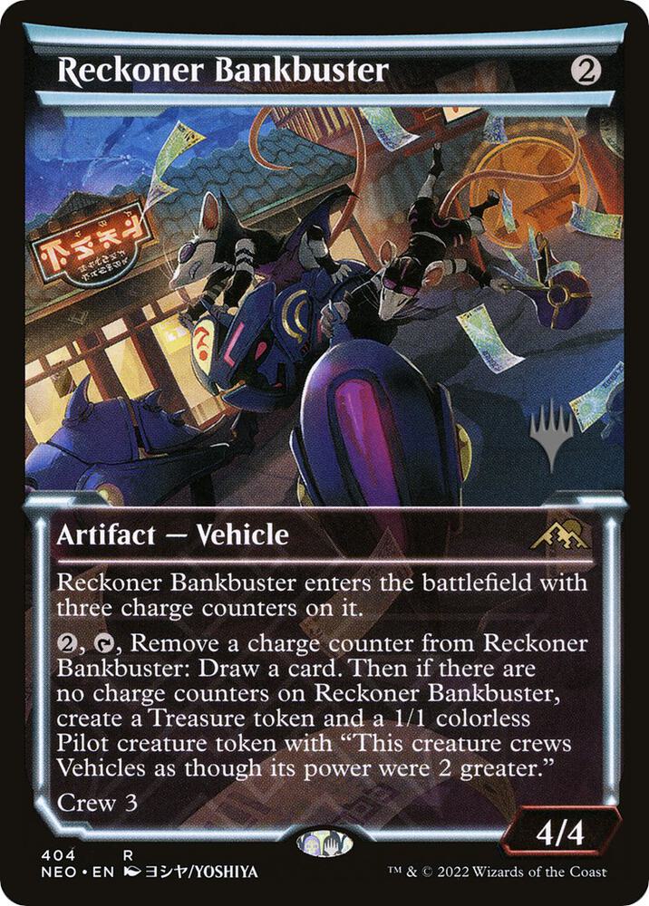 Reckoner Bankbuster Showcase 404 (Promo Pack: The Brothers' War)  | Good Games Adelaide SA