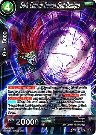 Dark Control Demon God Demigra [BT4-106] | Good Games Adelaide SA