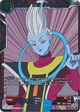 Whis, the Instructor (P-103) [Promotion Cards] | Good Games Adelaide SA