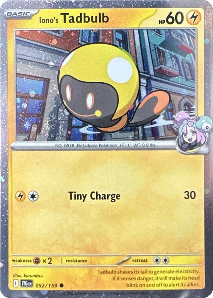 Iono's Tadbulb 052/159 (Miscellaneous Cards & Products)  - Cosmo Holofoil | Good Games Adelaide SA