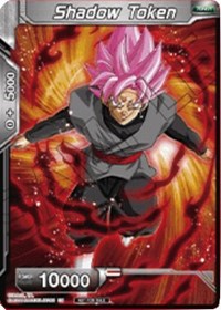 Shadow Token (Premier TO Online Event Series 2020) [Tournament Promotion Cards] | Good Games Adelaide SA