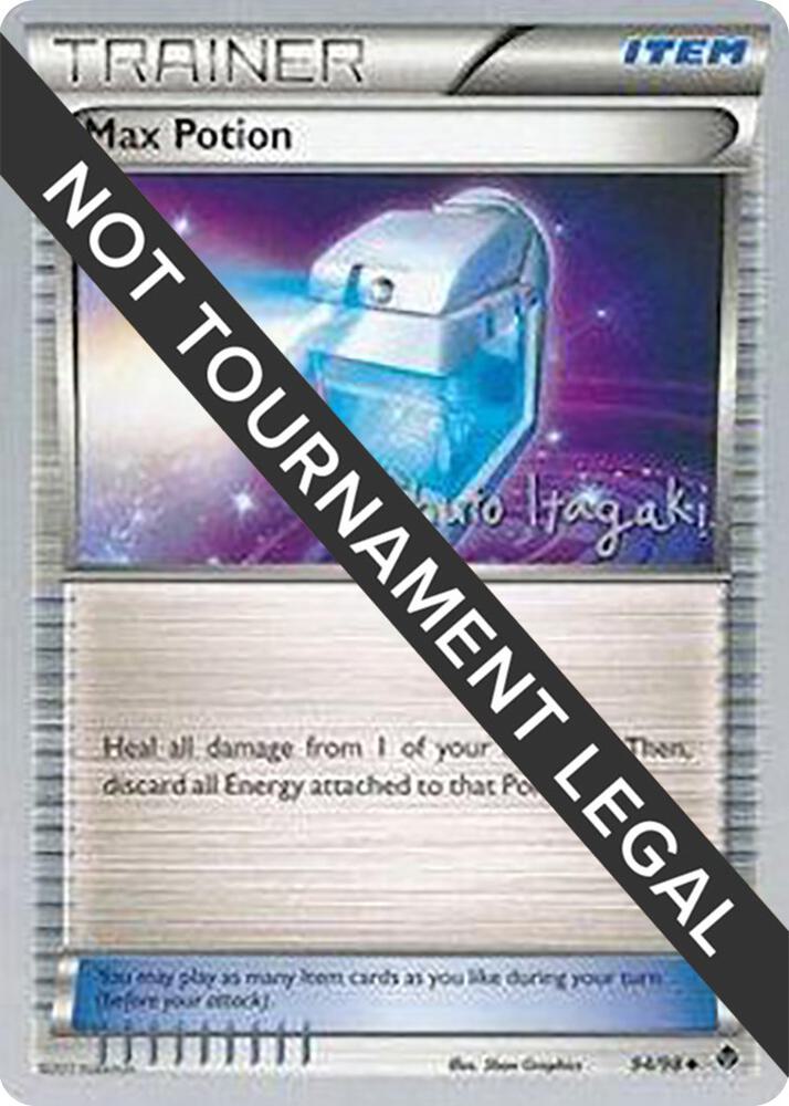 Max Potion 2012 Shuto Itagaki 94/98 (World Championship Decks)  | Good Games Adelaide SA