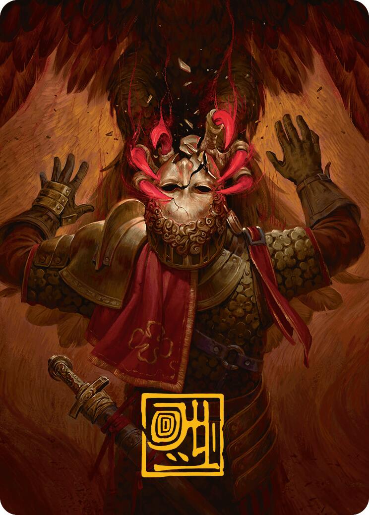 Abrade Art Card (Gold-Stamped Signature) [Innistrad Remastered Art Series] | Good Games Adelaide SA