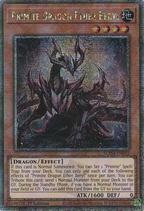 Primite Dragon Ether Beryl (Quarter Century Secret Rare) [SUDA-EN015] Quarter Century Secret Rare | Good Games Adelaide SA