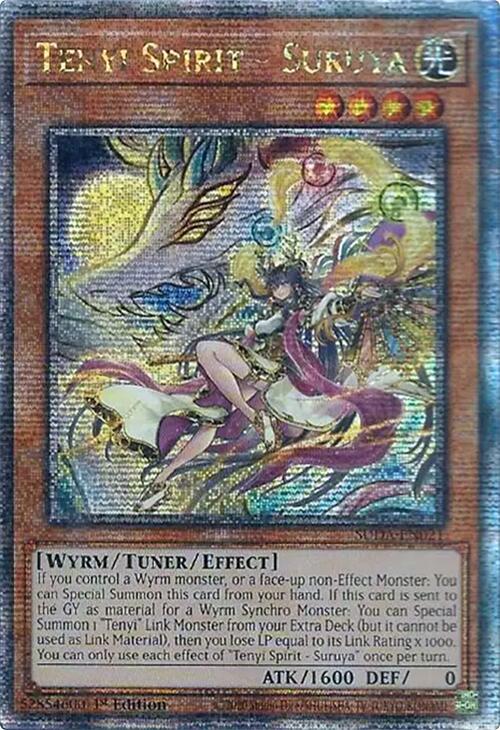 Tenyi Spirit - Suruya (Quarter Century Secret Rare) [SUDA-EN021] Quarter Century Secret Rare | Good Games Adelaide SA