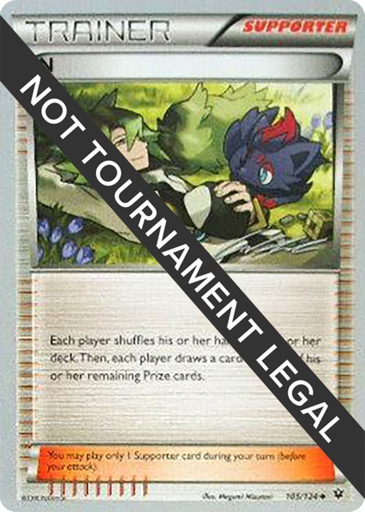 N 2016 Cody Walinski 105/124 (World Championship Decks)  | Good Games Adelaide SA