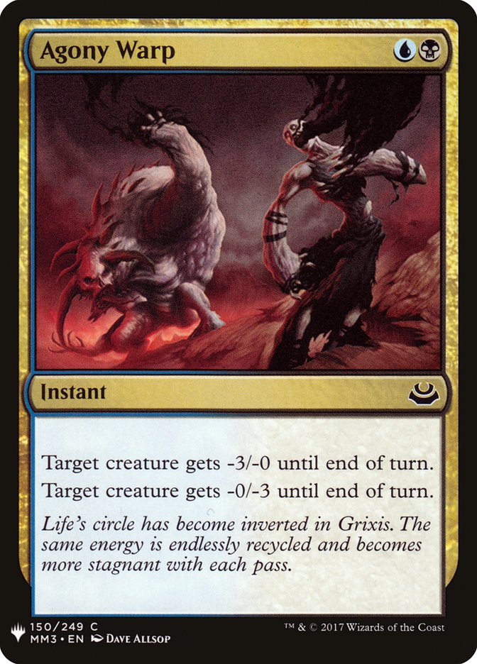 Agony Warp [Mystery Booster] | Good Games Adelaide SA
