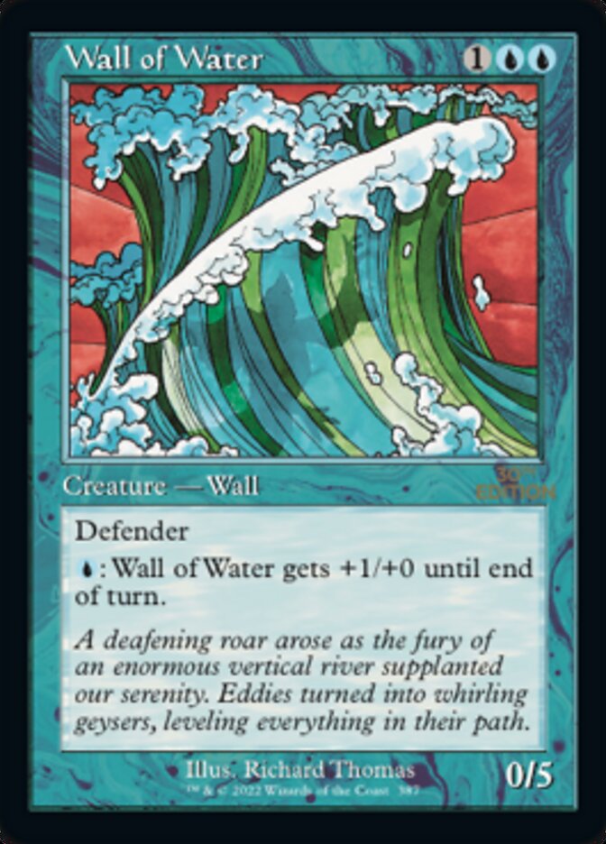Wall of Water (Retro) [30th Anniversary Edition] | Good Games Adelaide SA