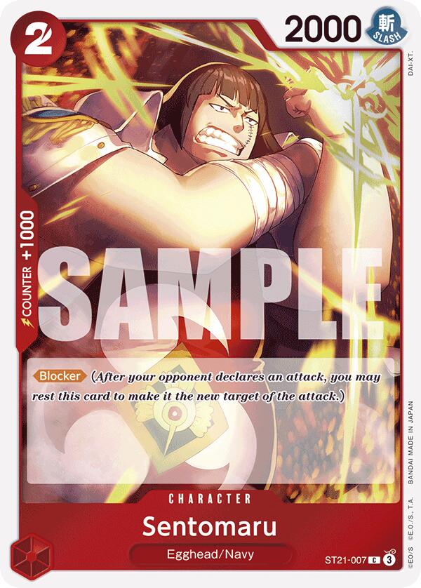 Sentomaru [Starter Deck EX: Gear 5] | Good Games Adelaide SA