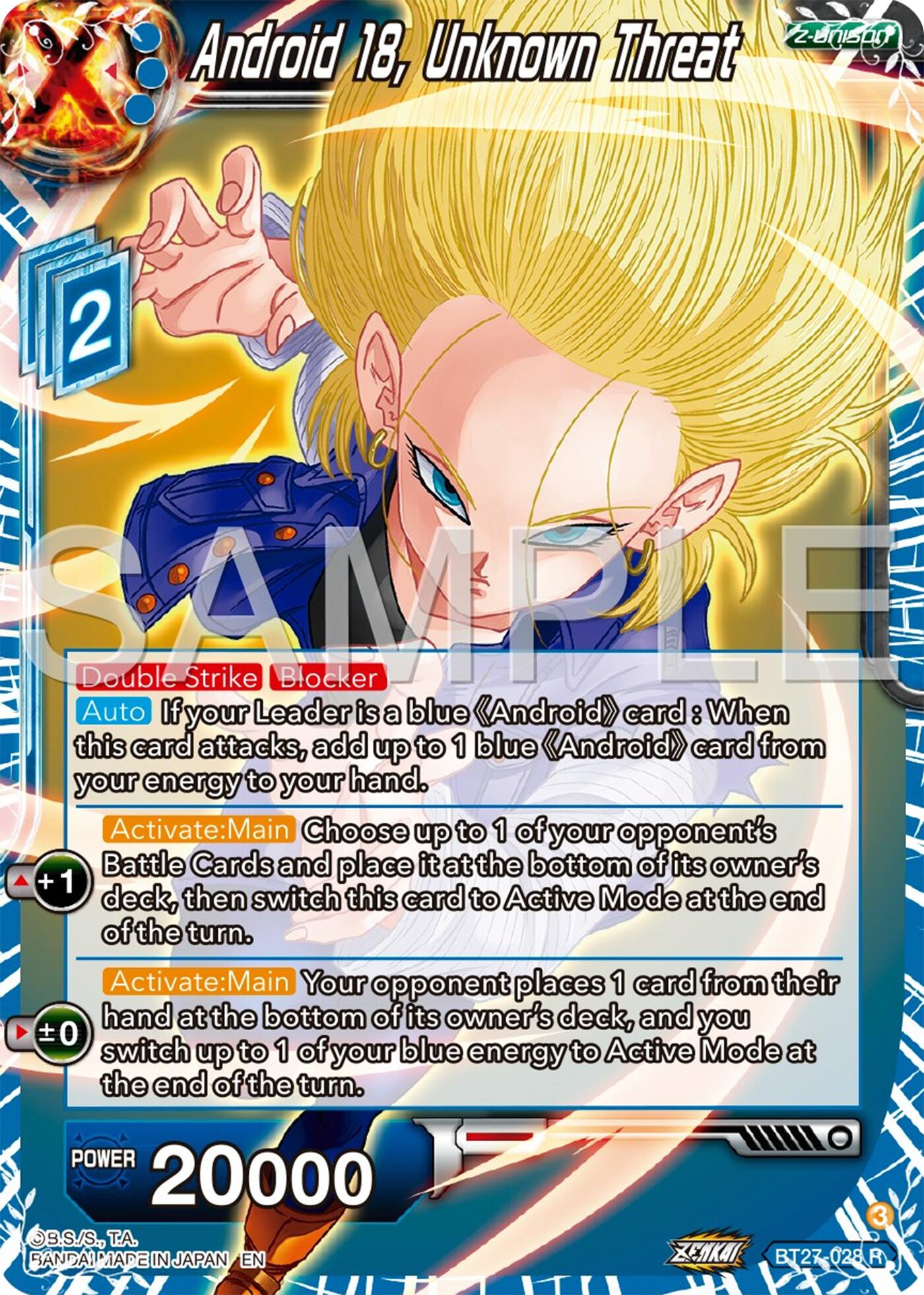 Android 18, Unknown Threat (BT27-028) [History of Z] | Good Games Adelaide SA