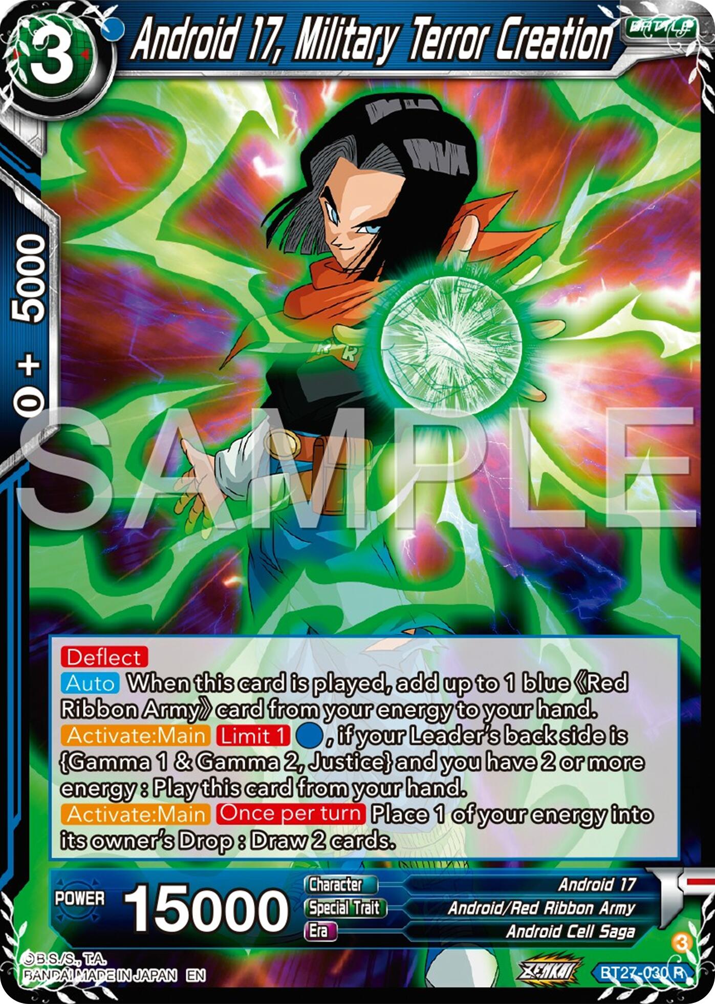 Android 17, Military Terror Creation (BT27-030) [History of Z] | Good Games Adelaide SA