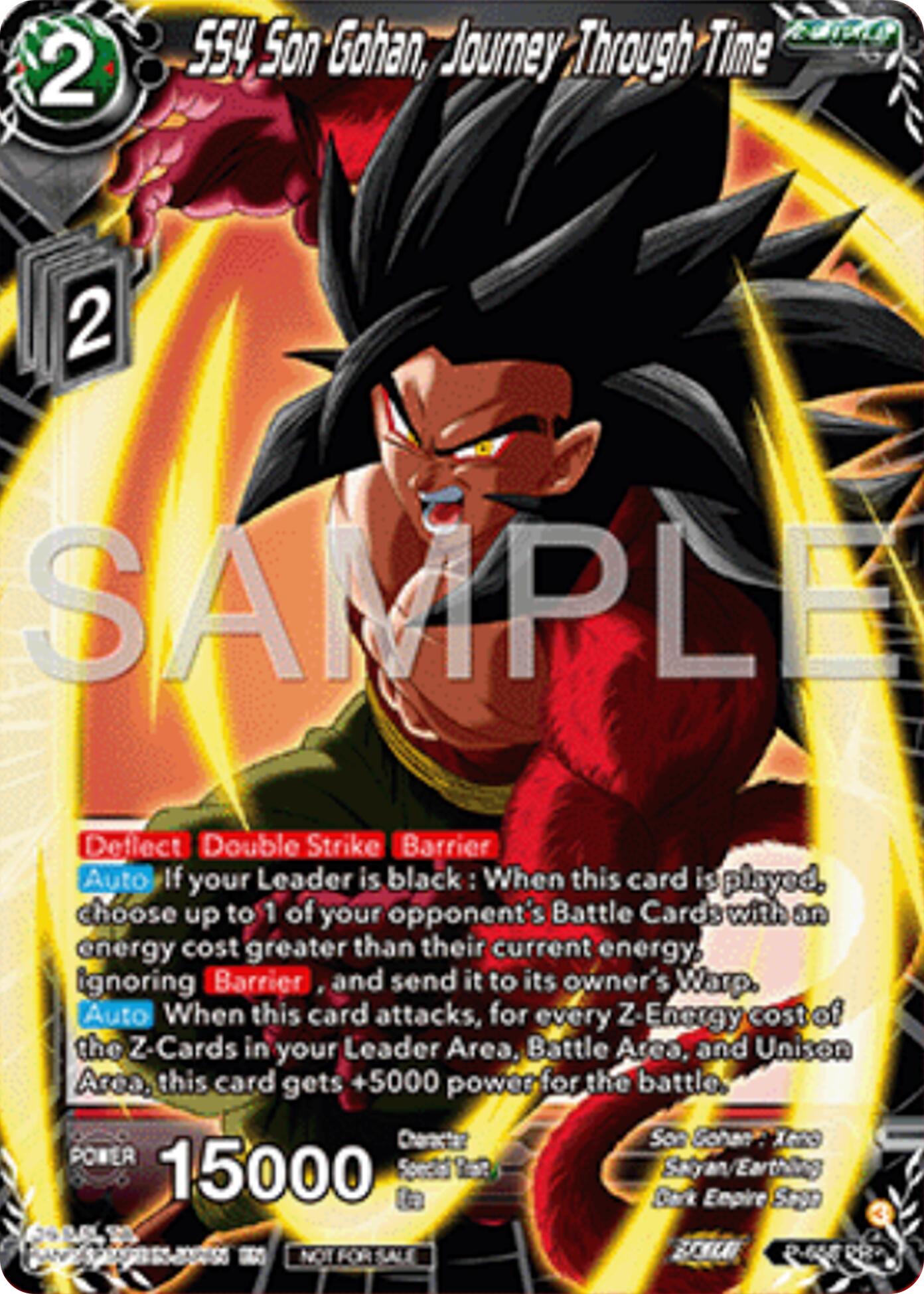 SS4 Son Gohan, Journey Through Time (P-658) [Promotion Cards] | Good Games Adelaide SA