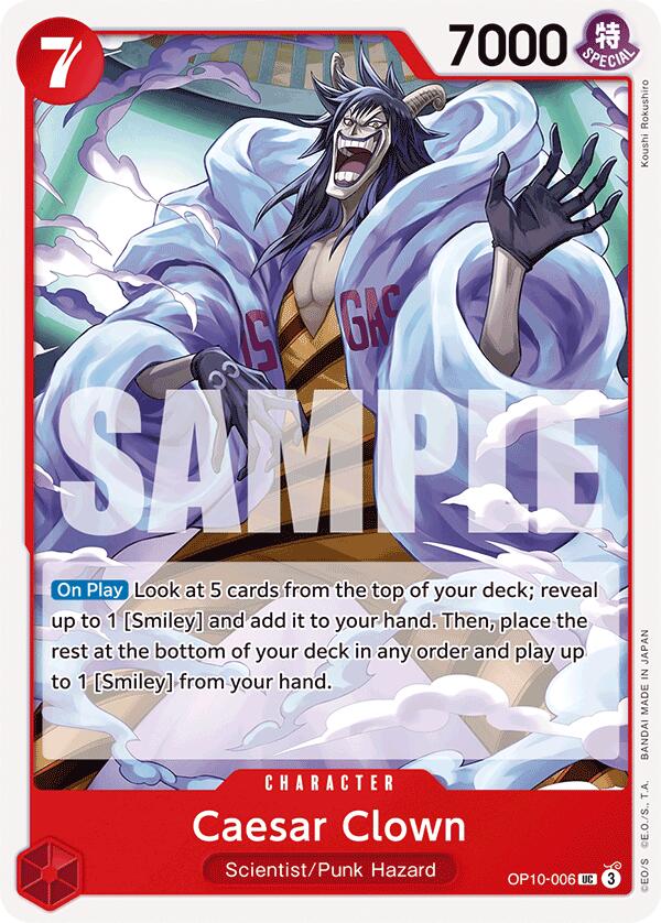 Caesar Clown [Royal Blood] | Good Games Adelaide SA