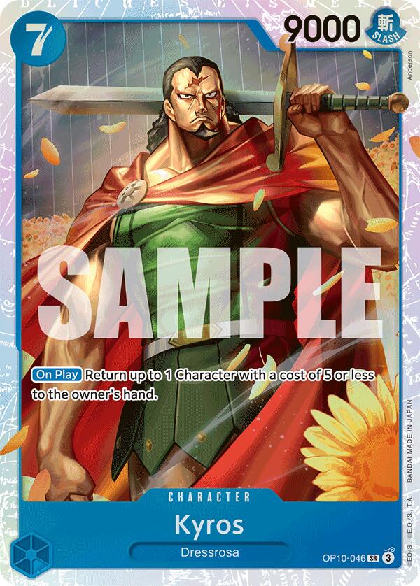 Kyros [Royal Blood] | Good Games Adelaide SA