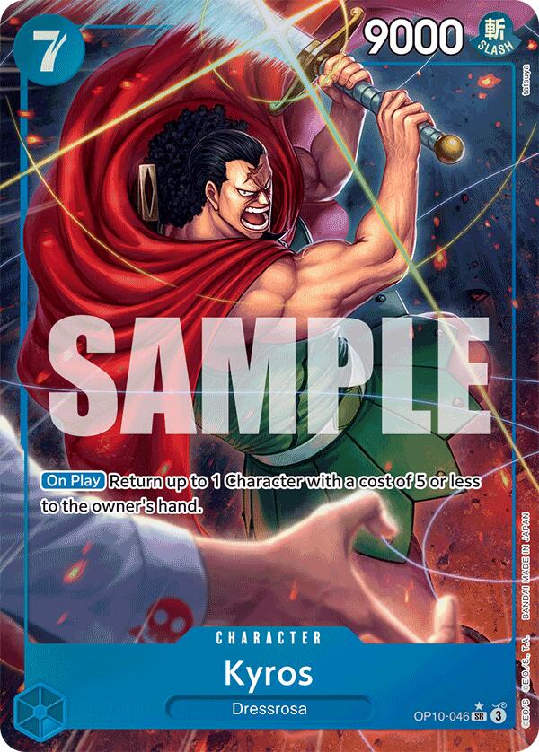 Kyros (Parallel) [Royal Blood] | Good Games Adelaide SA