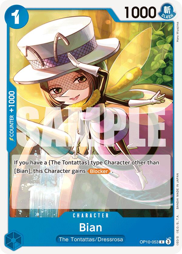 Bian [Royal Blood] | Good Games Adelaide SA