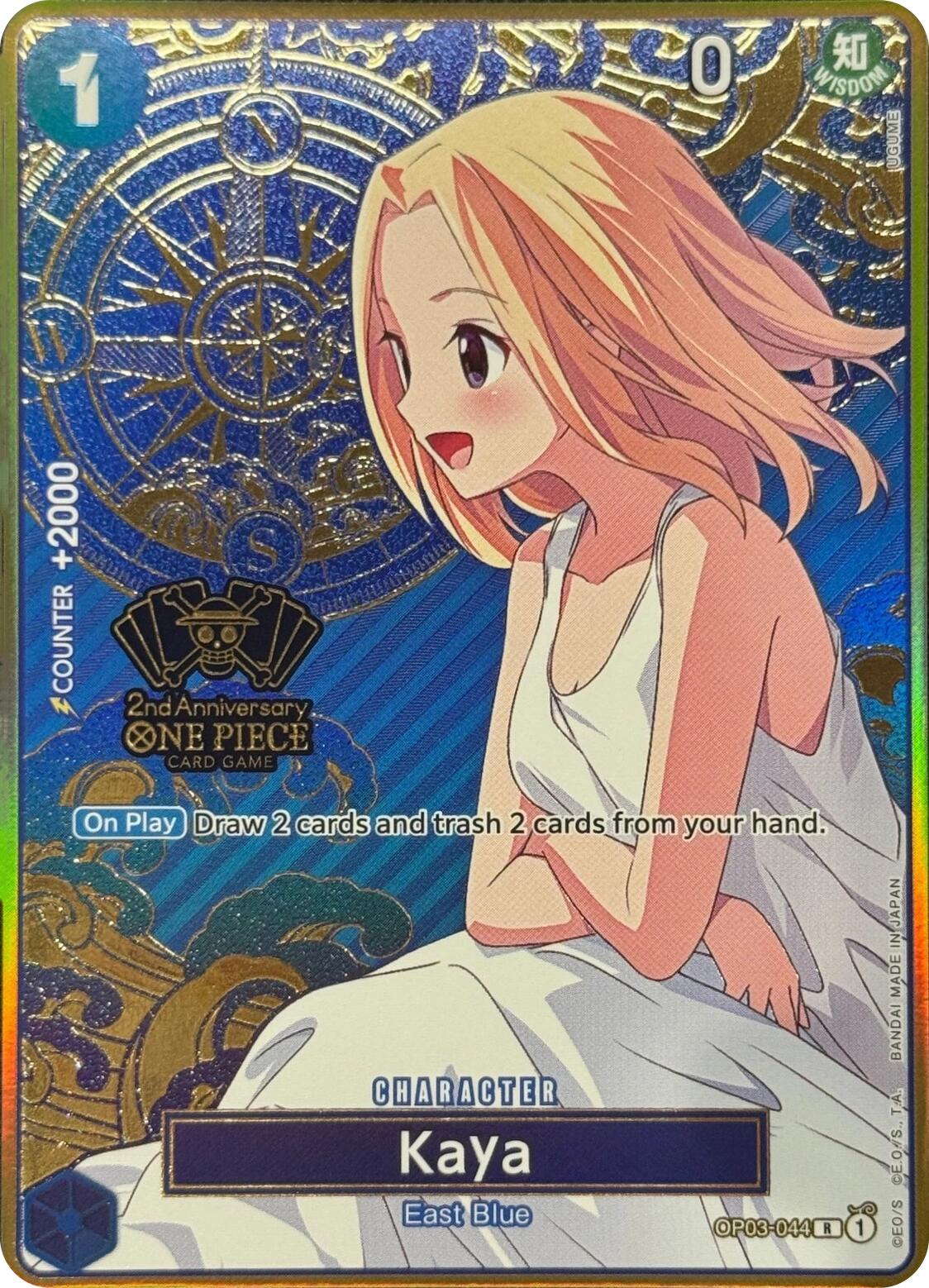 Kaya (Japanese Version 2nd Anniversary Set) [One Piece Promotion Cards] | Good Games Adelaide SA