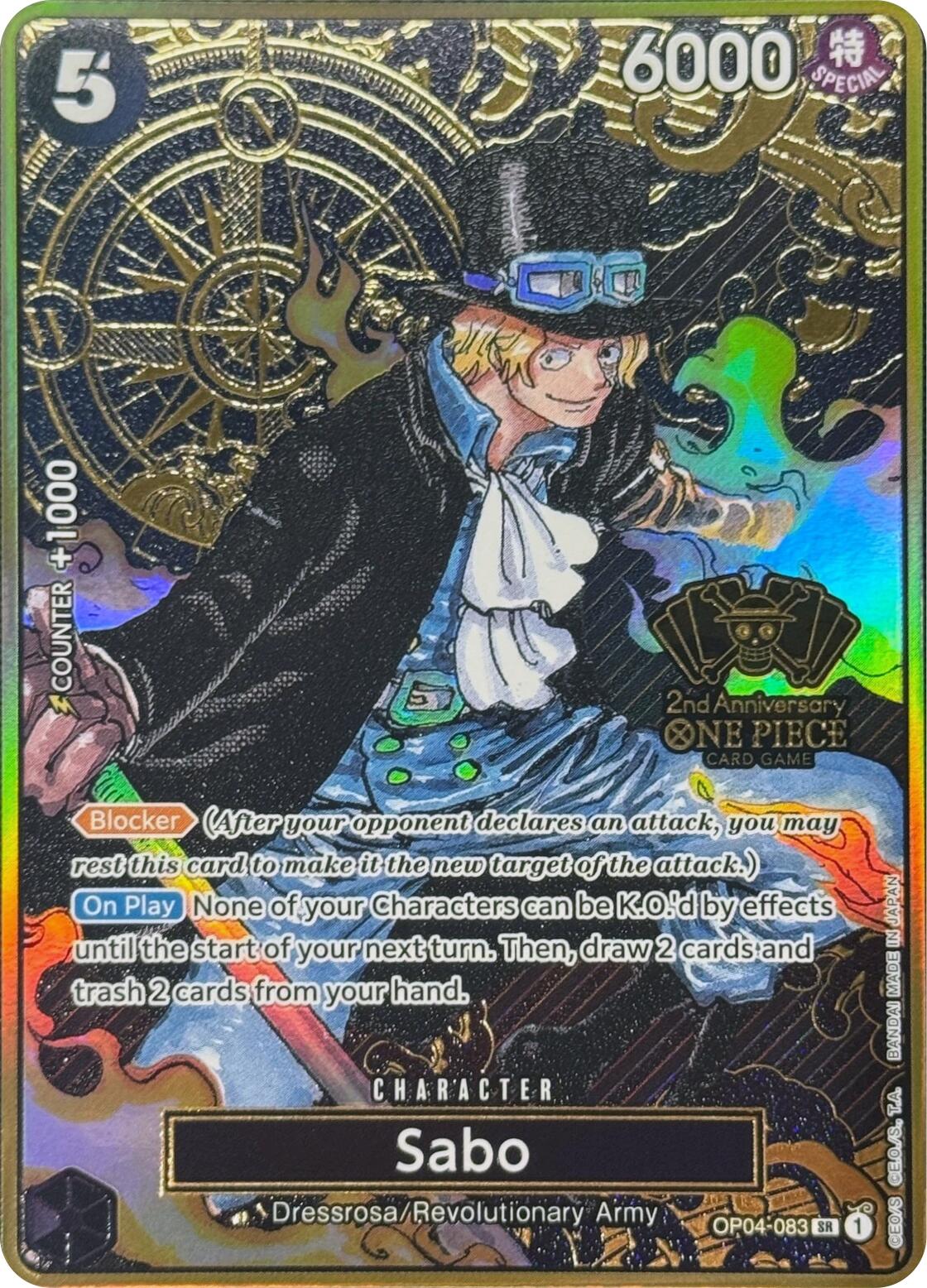 Sabo (Japanese Version 2nd Anniversary Set) [One Piece Promotion Cards] | Good Games Adelaide SA