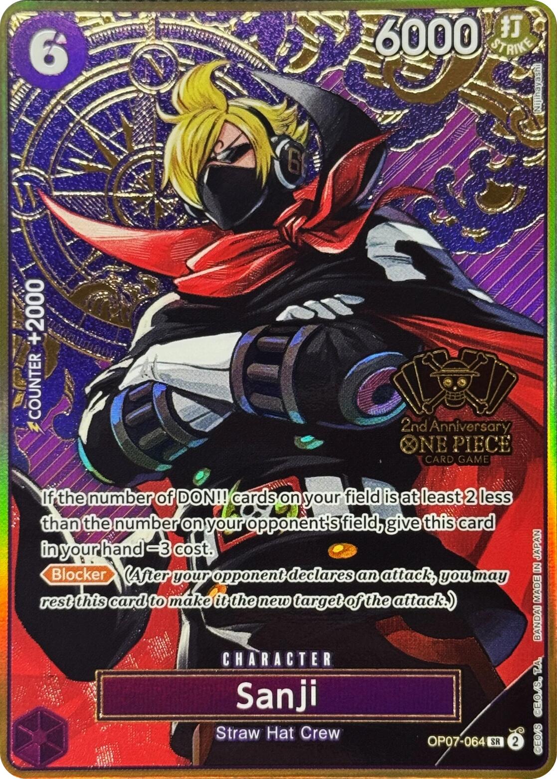 Sanji (Japanese Version 2nd Anniversary Set) [One Piece Promotion Cards] | Good Games Adelaide SA