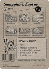 Smuggler's Copter [Secret Lair Drop Series] | Good Games Adelaide SA