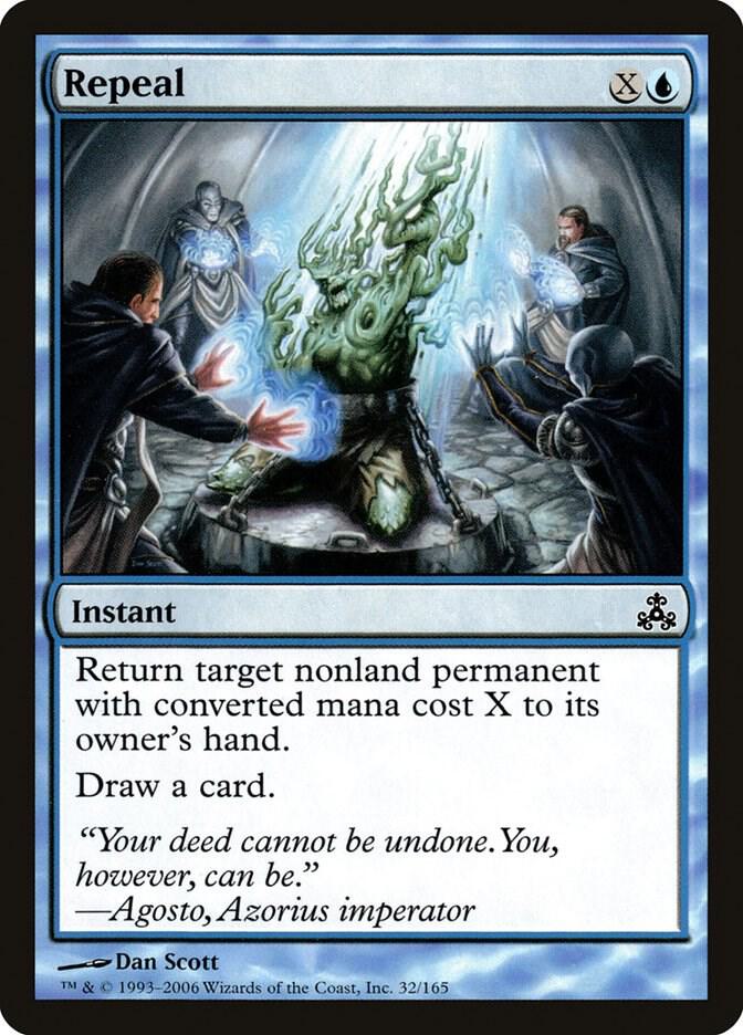 Repeal 32 (Guildpact)  - Foil | Good Games Adelaide SA