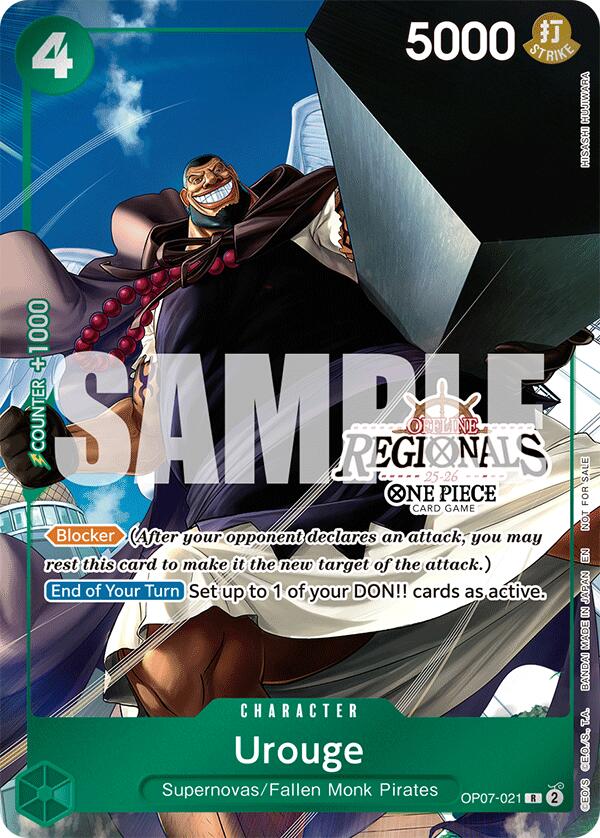 Urouge (Offline Regional Participation Pack 2025 Vol.1) [One Piece Promotion Cards] | Good Games Adelaide SA