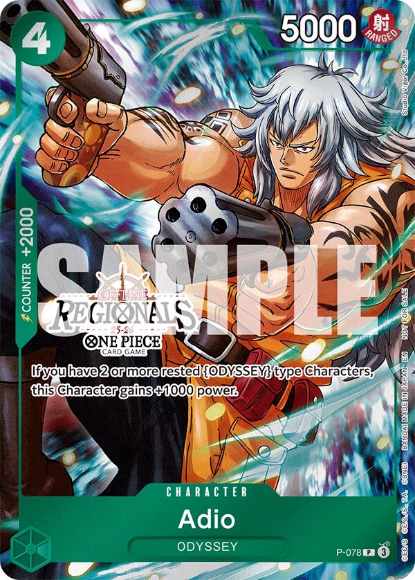 Adio (Offline Regional Participation Pack 2025 Vol.1) [One Piece Promotion Cards] | Good Games Adelaide SA